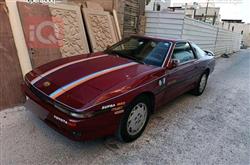 Toyota Supra